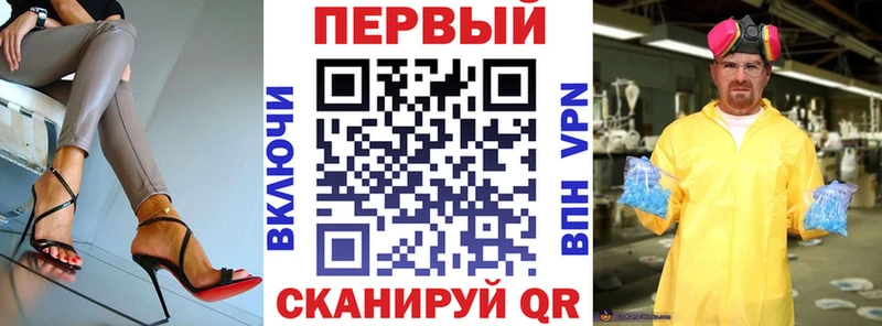 mega онион Елизово Amphetamine 98%