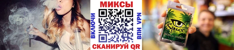 mega как зайти  Елизово  Бутират GHB  наркота 