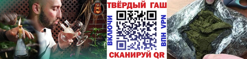 ГАШИШ индика сатива  дарк нет какой сайт  Елизово 
