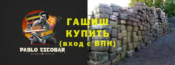 jwh Беломорск