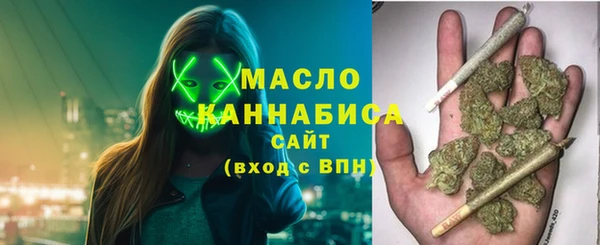 гашиш Верея
