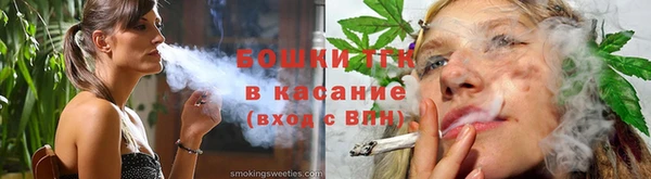 гашиш Верея