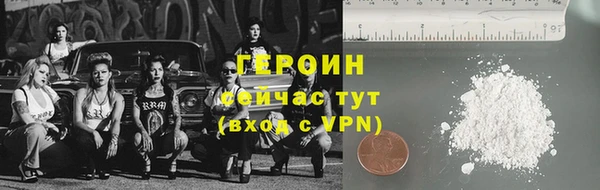гашиш Верея