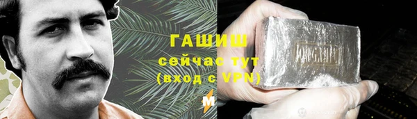 таблы Бугульма