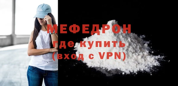 гашиш Верея