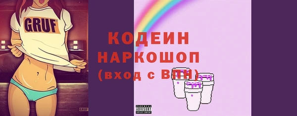 гашиш Верея
