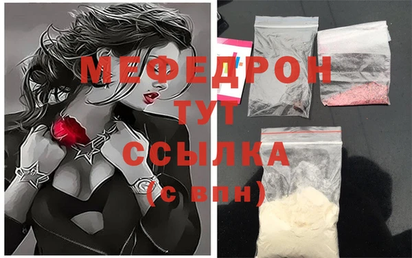 мдпв Богданович