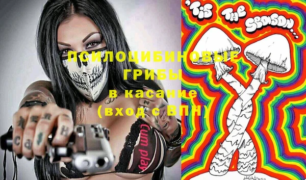 амфетамин Верхнеуральск