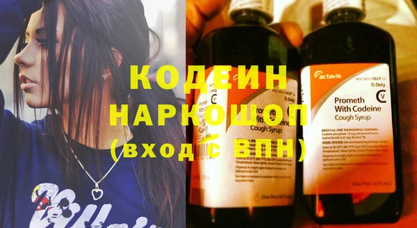 гашиш Верея