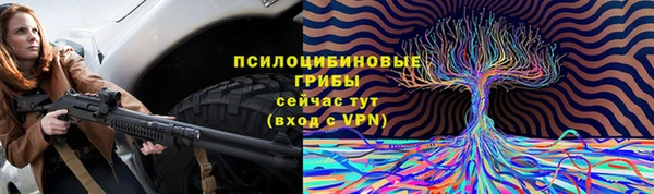 амфетамин Верхнеуральск