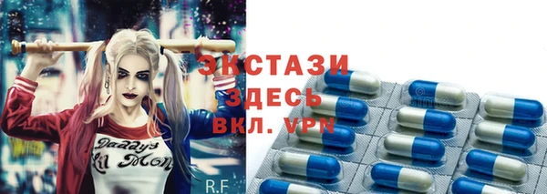 амфетамин Верхнеуральск