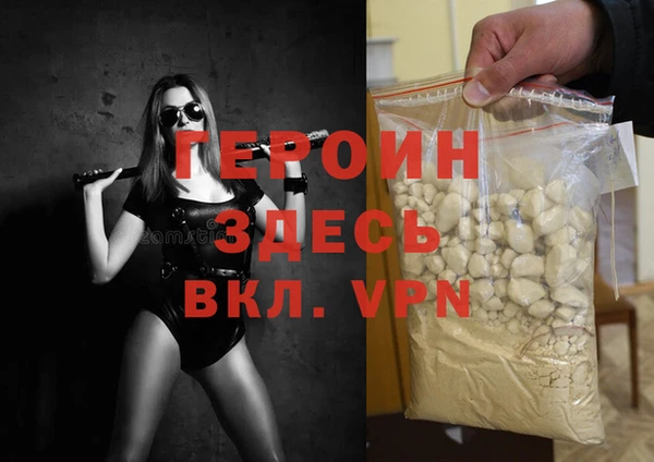 мдпв Богданович