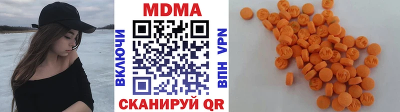 дарк нет как зайти  как найти закладки  Елизово  МДМА кристаллы  OMG как войти 
