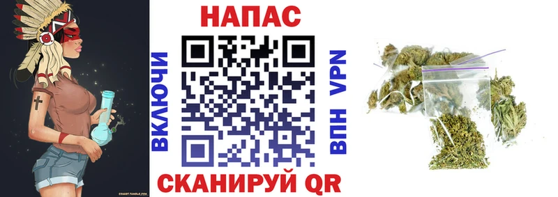 купить наркоту  Елизово  Марихуана Ganja 